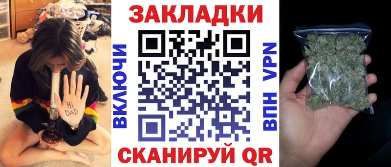 Сколько стоит Михайлов ГАШИШ  Alpha PVP  Кодеин  Марихуана  Мефедрон 