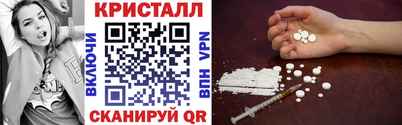 АМФЕТАМИН VHQ Михайлов