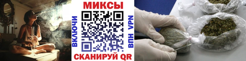 где продают   Михайлов  OMG маркетплейс  Бутират бутик 