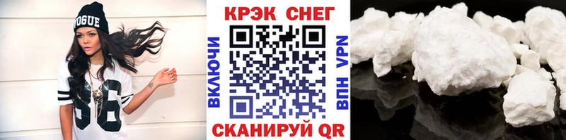 КОКАИН 98%  omg сайт  Михайлов 