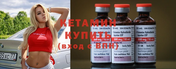 гашишное масло Кинешма