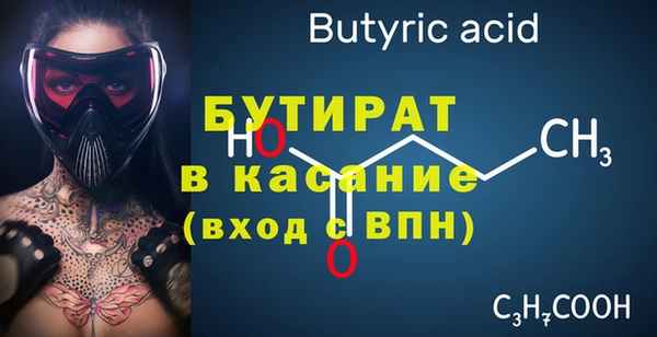 марихуана Киренск