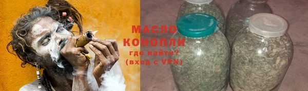 бошки Киреевск