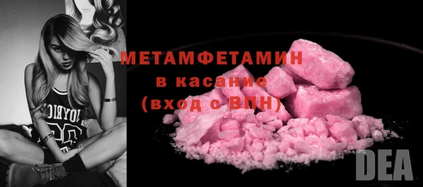 гашишное масло Козельск
