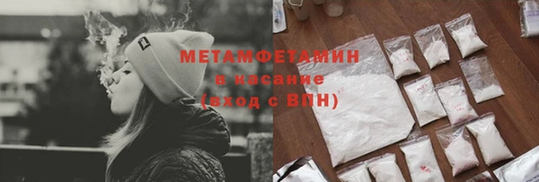 ПСИЛОЦИБИНОВЫЕ ГРИБЫ Кодинск