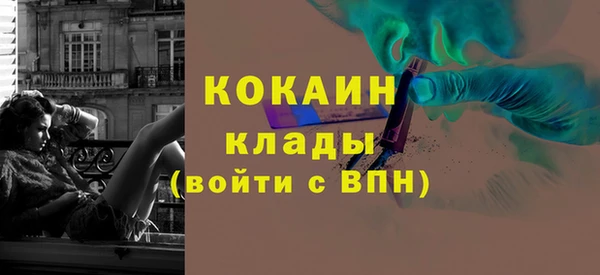 бошки Киреевск