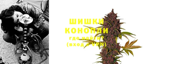 гашишное масло Кинешма
