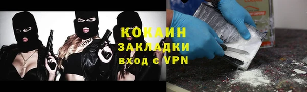 бошки Киреевск