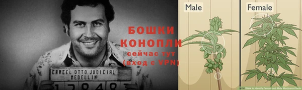 гашишное масло Козельск