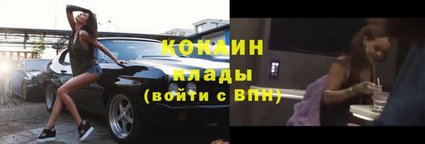 марихуана Киренск