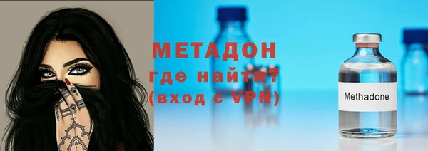 бошки Киреевск