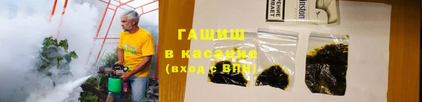 прущий лед Туринск