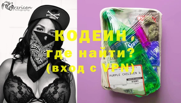 бошки Киреевск