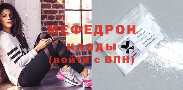 МДПВ Козловка
