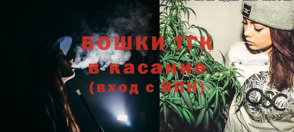 герыч Тында