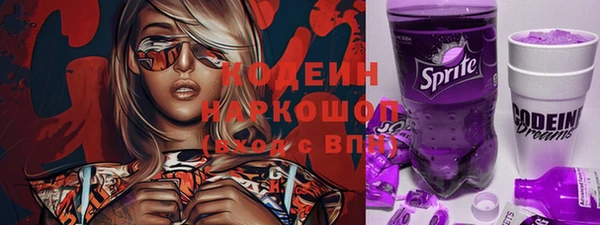 марихуана Киренск