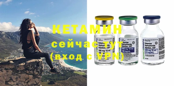 МДПВ Козловка