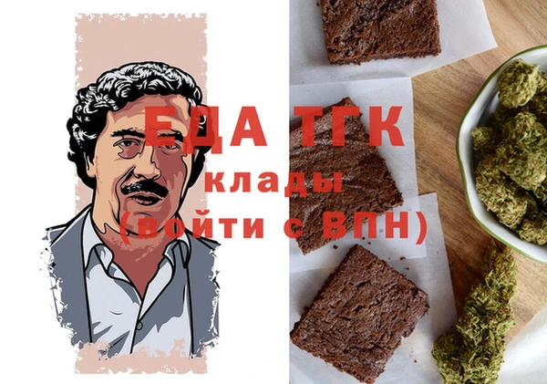 марихуана Киренск
