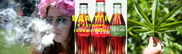 марихуана Киренск