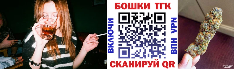Каннабис White Widow  ссылка на мегу   Михайлов 